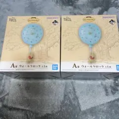 一番くじ〈くまのプーさん〉Cozy Winter DaysA賞その他セット