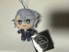 ツイステ アズール ぬい マスコット