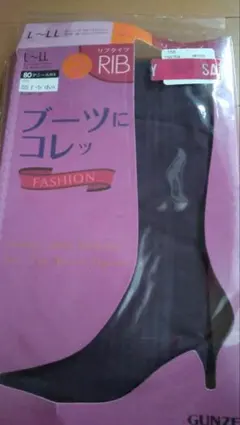 GUNZE リブタイツ 1足 80デニール ダークバイオレット L～LL