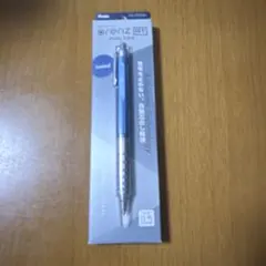 Orenz RT Dual Grip 0.5mm ブルーのサムネイル