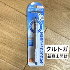 Item thumbnail for item 41c4cc51-775d-4c73-a3c1-ad7f0ba612a5