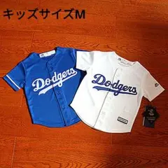 Majestic製】ロサンゼルス・ドジャース #15 グリーン ユニフォーム