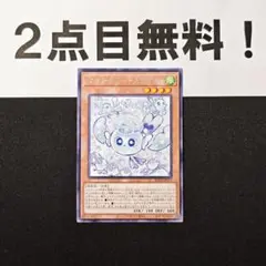 マルチャミーフワロス　字レア　6枚セット マルチャミーフワロス 字レア 6枚セット 遊戯王 マルチャミー