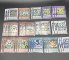 デュエリストアドバンス　サイキック　デッキパーツ　遊戯王