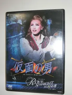 Item thumbnail for item 810e50bb-5159-48df-8c4e-d2486054864a