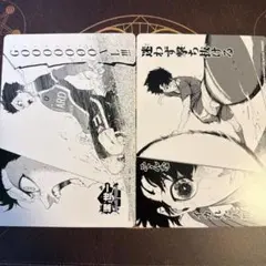 最安値⭐︎ ブルーロック 潔世一 セット アニメイト特典 名場面カード