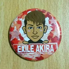 居酒屋えぐざいる EXILE AKIRA 缶バッチ