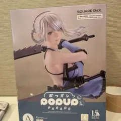 NieR 15周年記念くじ POP UP PARADE カイネ L size
