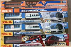 2026年最新】鉄道コレクション 近鉄3000系4両セットの人気アイテム