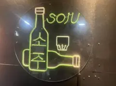 Soutina サイン入り 抽象画 額装品 1993年 - メルカリ