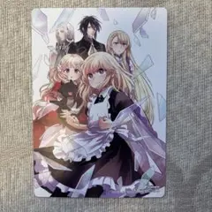 やり直し令嬢は竜帝陛下を攻略中9巻アニメイト特典ビジュアルボード