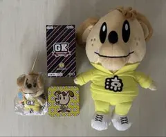 片寄涼太セット