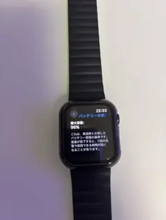 Apple Watch SE2 40ミリ　バッテリー容量96