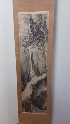 Item thumbnail for item 28392e14-15ac-414d-aebd-575b6fda0026