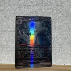 2026年最新】サイキックフォース カードの人気アイテム - メルカリ