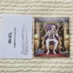 2026年最新】ブルーロックpwcの人気アイテム - メルカリ