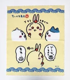 ちいかわ寿司 トレーディングマルチクロス ちいかわ ハチワレ うさぎ(189)