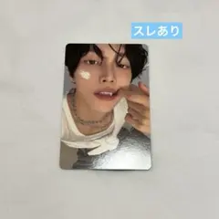RIIZE ウォンビン 2026 シーグリ トレカ - メルカリ