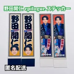 Item thumbnail for item 5d3c4852-cef1-4796-9f96-520ac55caff9