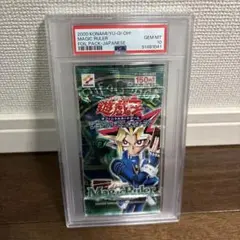 2025年最新】【未開封】遊戯王マジックルーラーの人気アイテム