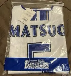 Item thumbnail for item 557235be-e4da-48c4-8b99-714ca16a4777