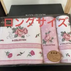 こじゅ36様 リクエスト 3点 まとめ商品