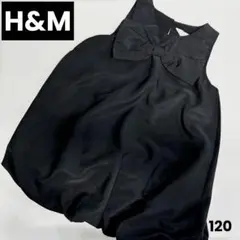 H&M エイチアンドエム　リボン付ノースリーブワンピース　120