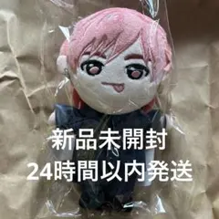 2026年最新】超特急 シューヤ ぬいぐるみの人気アイテム - メルカリ