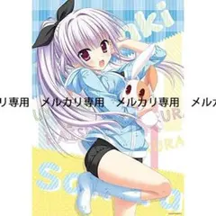 2025年最新】はつゆきさくら タペストリー 玉樹桜の人気アイテム