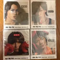 Everybody Go 舞祭組 8枚セット