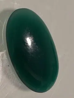 Item thumbnail for item 2cc49c55-65e6-43d8-ac3f-233ad2c312f3