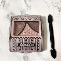 CANMAKE ジューシーピュアアイズ11