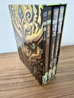 2026年最新】牙狼 ~red requiem~ コンプリートboxの人気アイテム