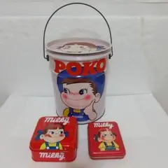 ペコちゃん　バケツ缶とミニ缶