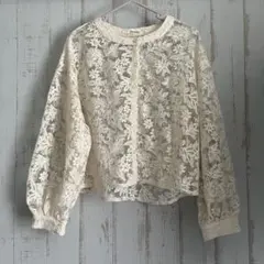 アイボリー レース 長袖ブラウス Lサイズ