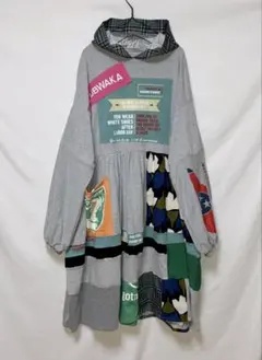 Item thumbnail for item 01e464bd-edb6-44ce-82f8-05945c9c9b3a