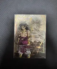 2026年最新】エナジーマーカー ドラゴンボール ブロリーの人気アイテム