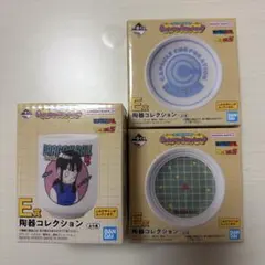 一番くじ ドラゴンボール Fantastic Adventure 2 E賞②