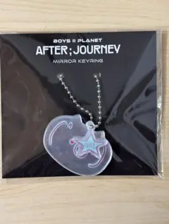 2025年最新】ボイプラ2の人気アイテム - メルカリ