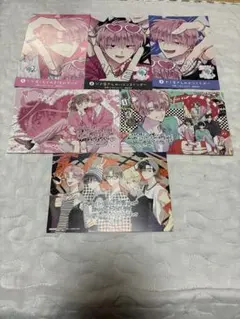 多聞くん今どっち！？イラストカード　6枚セット