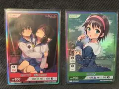 サンデーVSマガジン 犬夜叉 『かごめ』 青サイン 2枚セット - メルカリ