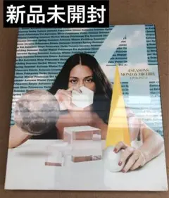 新品未開封 4 SEASONS MONDAI MICHIRO マンデイ満ちる