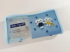 ちびにゃんこ　Chibi Nyanko ポーチ San-X ペンケース