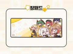 トリッカル TRICKCAL もちもちほっぺ大作戦 ロングマット emart24 2026年最新】emart24の人気アイテム - メルカリ