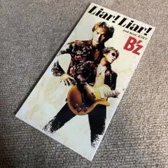 2026年最新】liar liar bzの人気アイテム - メルカリ