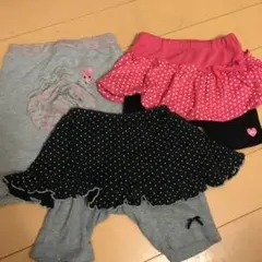 スカッツ スカート パンツ 80cm ホットビスケッツ  ジルスチュアート 値下