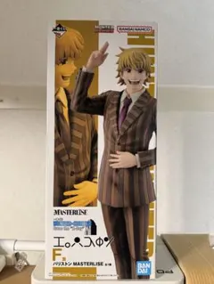 HUNTER x HUNTER 一番くじ F賞 パリストン フィギュア