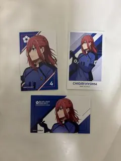 ブルーロック 歩みver. イラストカード 千切豹馬 マルイ