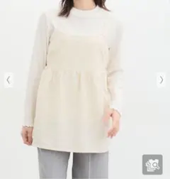 Honeys アイボリー ペプラムキャミソール ビスチェ マタニティ