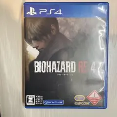 BIOHAZARD RE:4 PS4